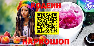 синтетический гашиш Тара
