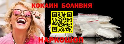 синтетический гашиш Тара