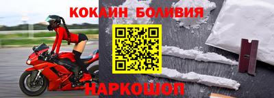 мескалин Тверь