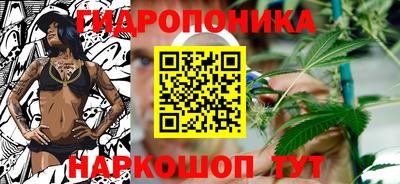 мескалин Тверь