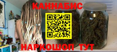 прущие грибы Татарск