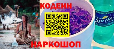 синтетический гашиш Тара