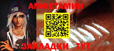 мескалин Тверь
