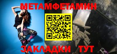 прущие грибы Татарск