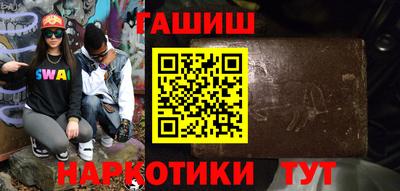 мескалин Тверь