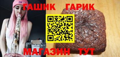 прущие грибы Татарск