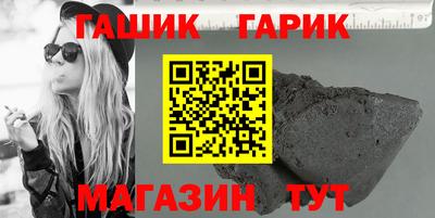 мескалин Тверь