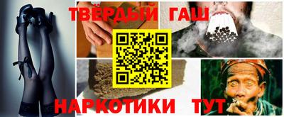 мескалин Тверь