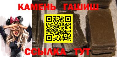 прущие грибы Татарск