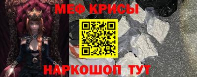 прущие грибы Татарск