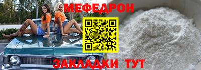 синтетический гашиш Тара