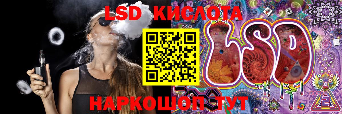 Марки NBOMe  Марки N-bome 1500мкг  Марки N-bome 1500мкг  Вход с VPN  Нижневартовск 