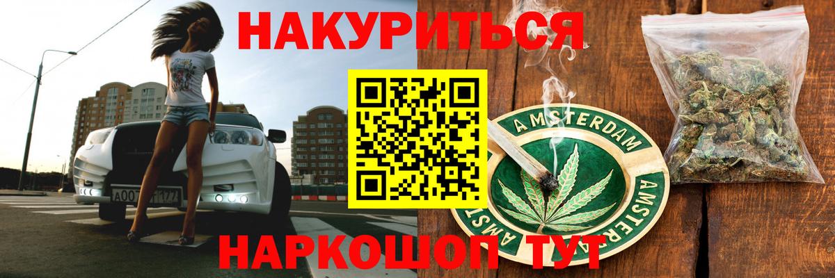 МАРИХУАНА LSD WEED  Вход с VPN  Бошки марихуана планчик  Нижневартовск  Бошки марихуана SATIVA & INDICA  МАРИХУАНА гибрид 